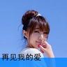 新闻联播报道生命树旅游路线
